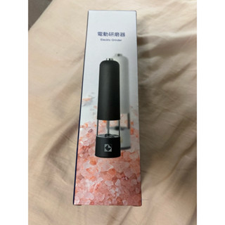 電動研磨器，凱基金控股東會贈品