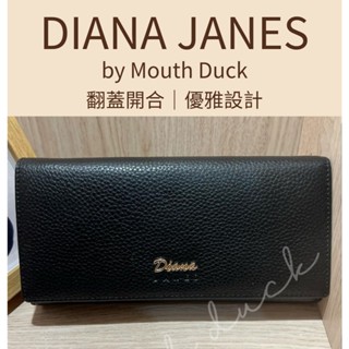【臺灣現貨】DIANA JANES真皮長夾 女用多卡層皮夾 撞色內裡 翻蓋設計 雙鈕釦 零錢袋收納 卡片收納多長夾