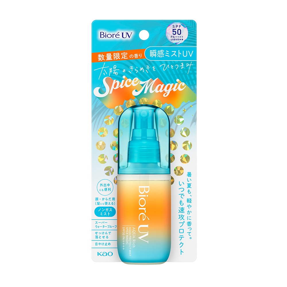 Biore 含水防曬水珠噴霧60ml-歡橙香柚【三友藥妝Tomod's】