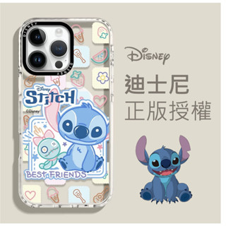 迪士尼正版授權 史迪奇 MagSafe 磁吸殼 iPhone16/iPhone15/14/13 蘋果手機殼