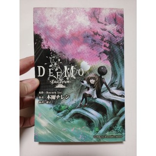 二手/ DEEMO -Last Dream 輕小說/正版
