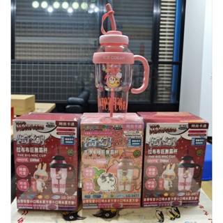 拉布布 吉伊卡哇 巨無霸杯塑膠杯1300ml環保材質 水壺 吸管杯
