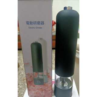 電動研磨器 可研磨多種調味料 有四瓶 全新