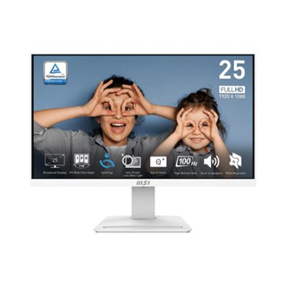 MSI 微星 PRO MP253W 25吋 白色 內建喇叭 螢幕 IPS 100hz 電腦螢幕