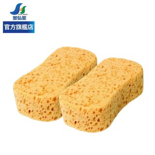 *【Turtle Wax 龜牌】蜂巢洗車棉-2入 (TW162) | 金弘笙