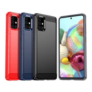 三星 Galaxy A71 5G 碳纖維 SM-A716B 防摔手機殼 三星 A71 5G 保護殼 手機殼