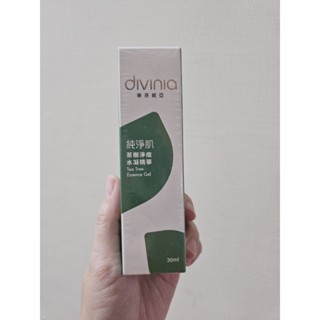 蒂芬妮亞 純淨肌 茶樹淨痘水凝精華