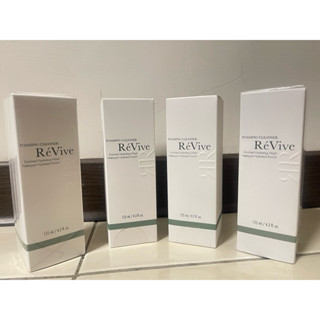 全新臺灣專櫃 中文標 ReVive 極緻光采潔膚霜 125ml