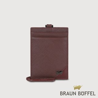 【BRAUN BUFFEL】加利恩-A 證件夾-培土棕(德國小金牛台灣總代理)/BF561-171-POS