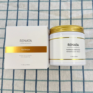 【日韓美妝】RENATA 蕾娜塔 鉑金修護髮膜 500ML