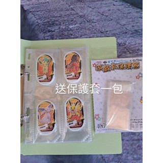小禎雜貨 1臺灣寶可夢卡匣收集冊 寶可夢明曜之星卡匣卡冊 適合新手玩家 卡冊一本加8枚卡匣 送圖鑒當封面 附內頁10張
