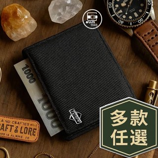 ｜新定番╭☆耐磨防潑水帆布男用短夾通用 ✪適用 男女的皮夾皮包 零錢拉鍊短夾耐磨耐刮防潑水錢包