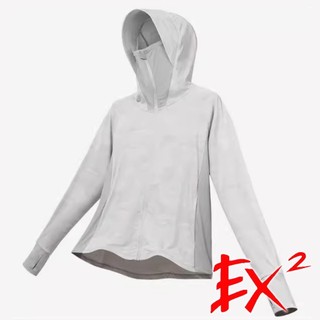 【EX2德國】女款涼感連帽防曬外套『雲霧灰』165049