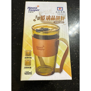 妙管家 加厚杯底 皮革杯套 手提玻璃晶靚杯 480ml HKGB-7280YL