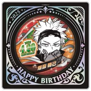 [B🌸N現貨在臺] JUMP SHOP 限定 我的英雄學院 爆豪勝己 2025 生日限定 壓克力磚 生日徽章 立牌