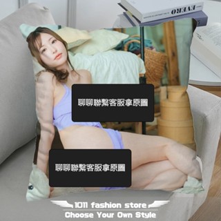 全新 AV女優 天使萌 天使 もえ方形抱枕 枕頭 抱枕 午睡枕 靠枕 娃娃 FEO-003
