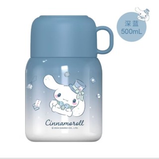 🌈🤩【全新】正版雷標 大耳狗（深藍）溫潤悶燒杯 500ML 不鏽鋼悶燒杯 304不繡鋼 316不鏽鋼罐 悶燒罐🤩🌈