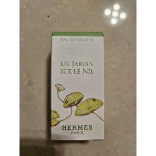 HERMES 愛馬仕 尼羅河花園中性淡香水 7.5ml