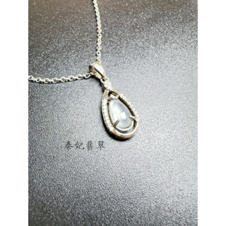 秦妃翡翠🍀一滴清心🍀水滴翡翠項鍊 清潤於頸間🌹純粹簡約 小巧水滴翡翠項鍊 氣質好搭配 快速出貨