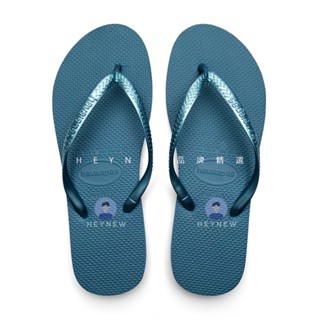 Havaianas 枚紅色Slim Logo 海藍色細帶 海藍色底 輕微腳跟腰身細帶 防滑夾腳拖 女款海灘人字拖鞋