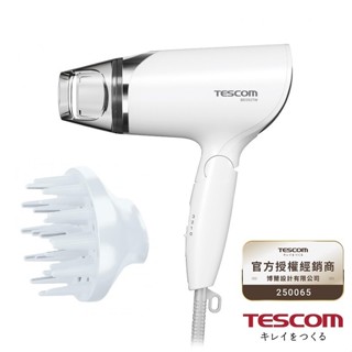 【附發票】公司貨 保固一年 TESCOM BID392TW 雙電壓 負離子吹風機 TID292TW BID392
