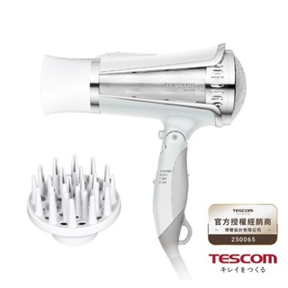 【附發票】公司貨 TESCOM TID962TW TID960TW 負離子吹風機 TID962 TID960