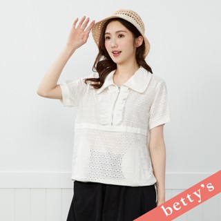 betty’s貝蒂思(41)三角刺繡蕾絲荷葉邊立領拉鍊上衣(象牙白)