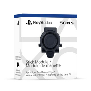 PS5 DualSense Edge 無線控制器 可替換操作桿模組