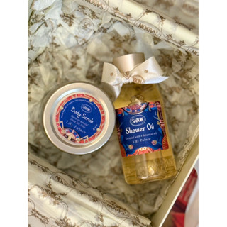 含禮盒 現貨 SABON 美好年代 明星宮廷禮盒 限定系列 Lily Palace 沐浴油 磨砂膏