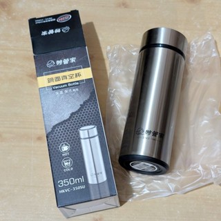 全新 | 妙管家鏡面真空304不鏽鋼保溫瓶 保溫杯 350ML 可保溫保冷
