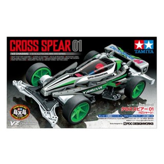 田宮模型 18103 四驅車 1/32 CROSS SPEAR 01 Mini 4WD VZ 底盤 東海模型