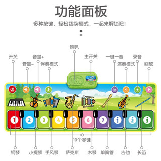 多功能動物音樂 腳踏琴 / 可愛兒童踩踏玩具 音樂玩具 / 鋼琴音樂毯 / 跳舞毯 音樂墊 親子遊戲/ 國王皇後商城