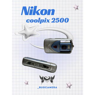 Nikon Coolpix 2500｜旋轉鏡頭｜3x 光學變焦｜二手數位相機