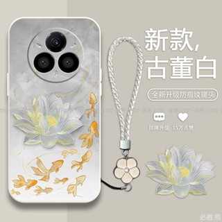 水墨錦鯉荷花 掛繩 realme 14 Pro 手機保護殼 全包液態矽膠殼 realme 14 pro 14x防摔手機殼