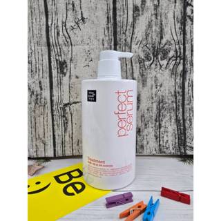 韓國 Mise en scene 完美絲滑全效修護髮膜 900ml 有發票