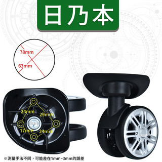 日乃本 適用hinomoto HKS GTIV50 T03G HK4 HK3 SJ.TOBOL 歐印獨角獸T28