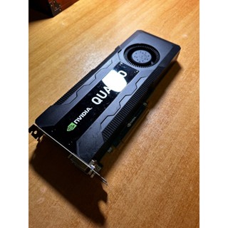 Nvidia Quadro K5000 DDR5 4G 繪圖卡 顯示卡 遊戲也可用