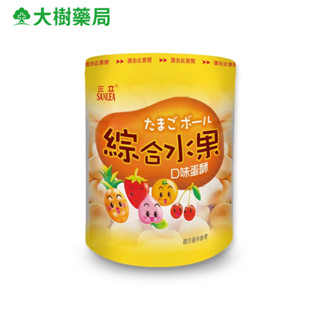 三立 SANLEA 綜合水果蛋酥 130g 大樹