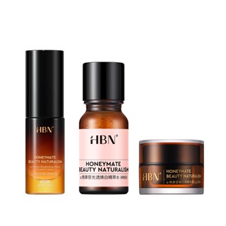 【HBN官方】α-熊果苷亮白全明星體驗組(特證版發光水10ml+原白乳10ml+原白霜5g)/美白/試用/熊果素/旅行/