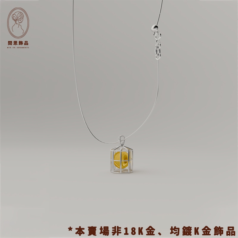 【台灣出貨🔥直播專用】原創出品 琥珀 純天然琥珀 琥珀吊墜 琥珀項鏈 琥珀原石 手工製作 高端定制琥珀飾品 生日禮物