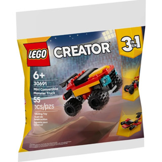 【小人物大世界】LEGO 30691 樂高 polybag 迷你敞篷巨輪越野車