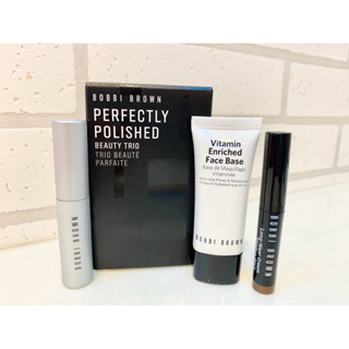 【Bobbi Brown 芭比波朗】免運 持妝魅力電眼 明星旅行組 / 維他命 乳霜 防水炫彩 眼影筆 煙燻電眼 睫毛膏
