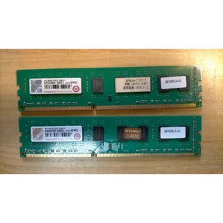 D.桌上型電腦記憶體-Transcend 創見 DDR3 1600 4GB* 2共8G 不分售 雙通道 直購價80