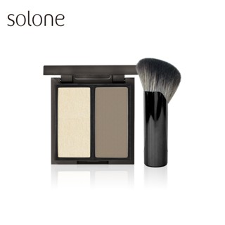 Solone 專屬訂製光影盤【佳瑪】