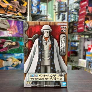 🌀日版客🌀 金證 航海王 the grandline man 和之國 dxf cp0 格爾尼卡 日版 海賊王 公仔