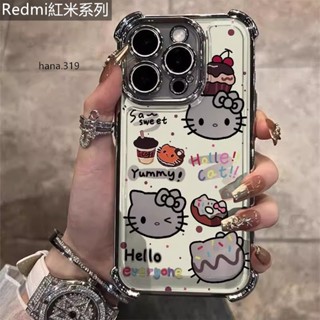 小米卡通防摔手機殼Redmi透明保護殼適用紅米 Note 14 14C 14T Pro 13 13T 13C 12 5G