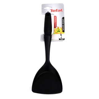 法國特福Tefal 巧手系列炒鍋鏟【家樂福】