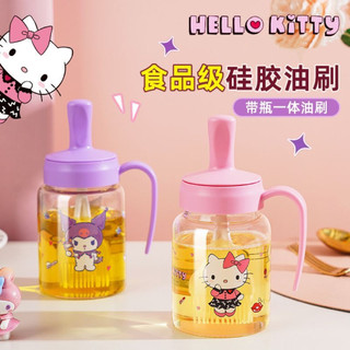 Kitty油瓶 燒烤刷🎀 庫洛米刷油瓶矽膠刷油刷子燒烤刷子食品級油瓶一體玻璃耐高溫凱蒂貓 油刷 烤肉刷 矽膠刷 燒烤刷