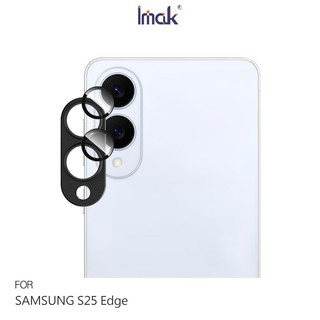 SAMSUNG 三星 Galaxy S25 Edge 金屬鎧甲鏡頭膜 無痕膠黏貼 鏡頭貼 鏡頭保護貼