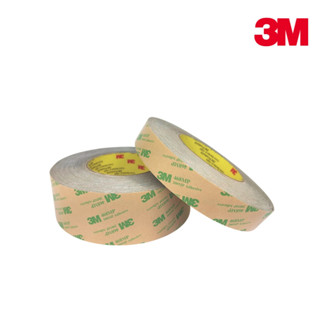 3M 468MP 雙面膠帶【傑群工業補給站】